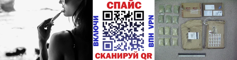 Бутират вода  Алагир 