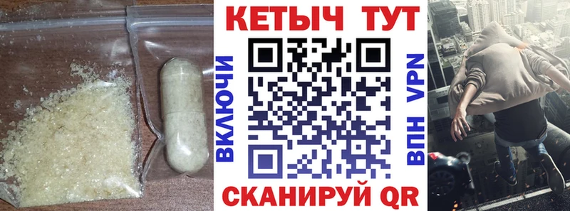 сколько стоит  Алагир  КЕТАМИН ketamine 