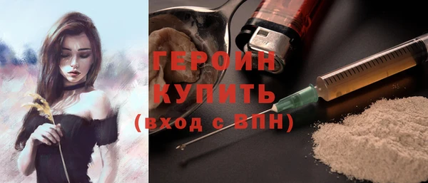 а пвп мука Абдулино