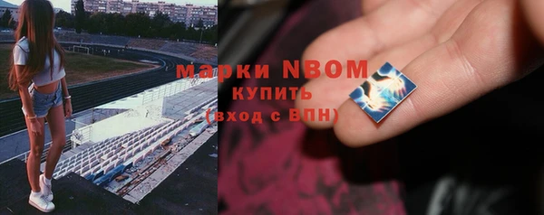 а пвп мука Абдулино