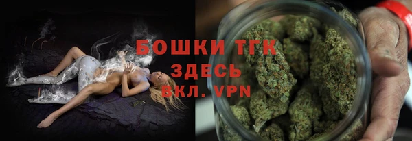 а пвп мука Абдулино