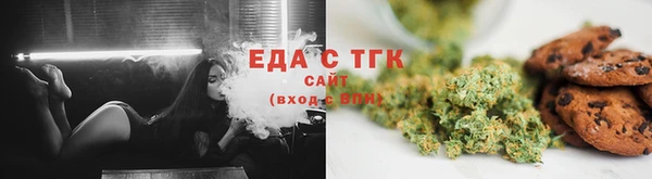 а пвп мука Абдулино