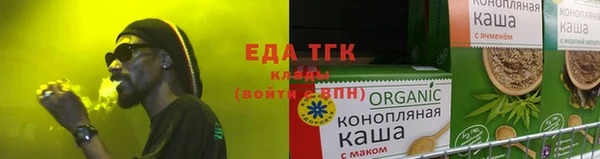синтетический гашиш Абинск