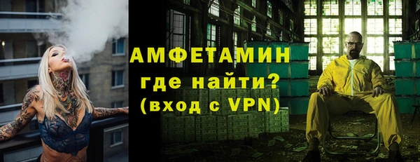 а пвп мука Абдулино