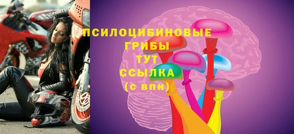 каннабис Абаза