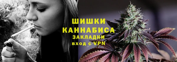 а пвп мука Абдулино