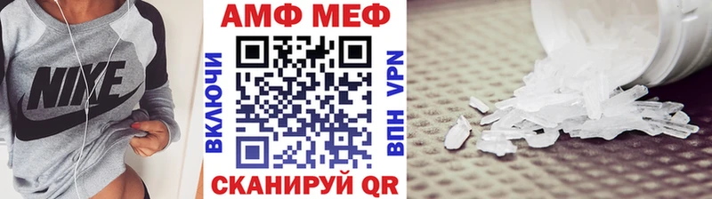 Метамфетамин витя  хочу наркоту  Алагир 