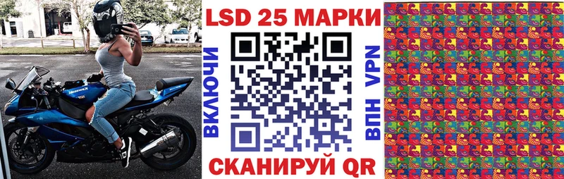 Марки NBOMe 1,5мг  blacksprut вход  Алагир 